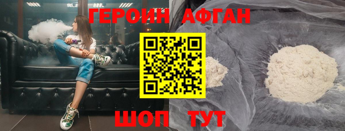 Лсд 25 Избербаш