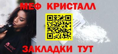 круглые Лесосибирск