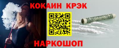 мяу мяу мука Ликино-Дулёво
