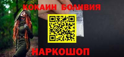 ALPHA-PVP Ливны