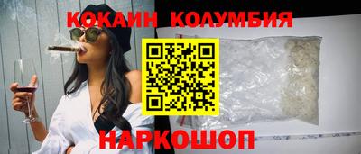 ALPHA-PVP Ливны