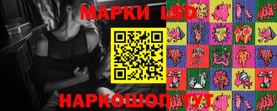мяу мяу мука Ликино-Дулёво