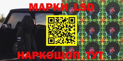 ALPHA-PVP Ливны