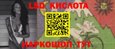 мяу мяу мука Ликино-Дулёво