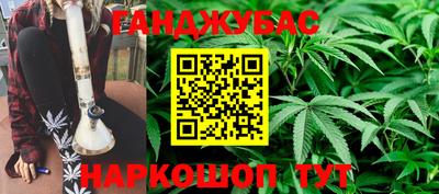 мяу мяу мука Ликино-Дулёво