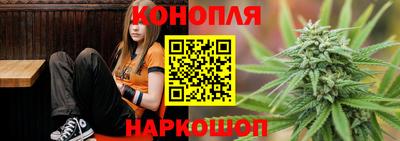 ALPHA-PVP Ливны