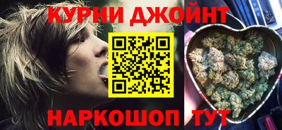 ALPHA-PVP Ливны