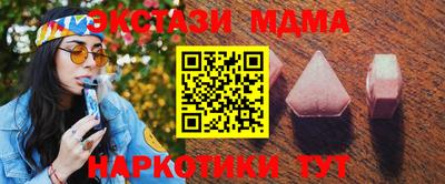 мяу мяу мука Ликино-Дулёво