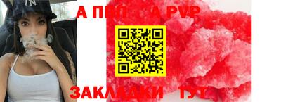 мяу мяу мука Ликино-Дулёво