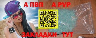 мяу мяу мука Ликино-Дулёво