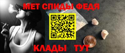 мяу мяу мука Ликино-Дулёво