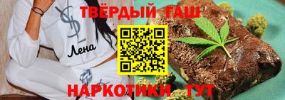 круглые Лесосибирск