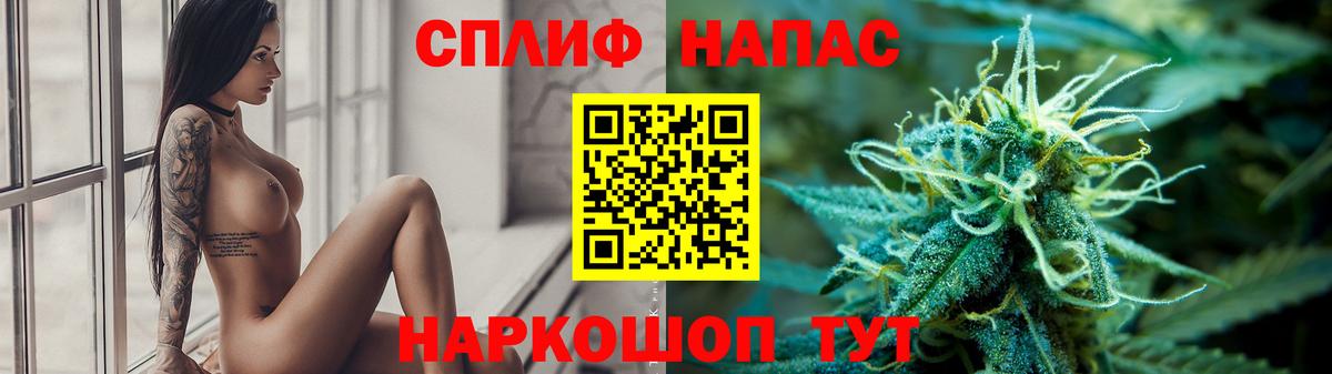 Шишки марихуана индика Избербаш